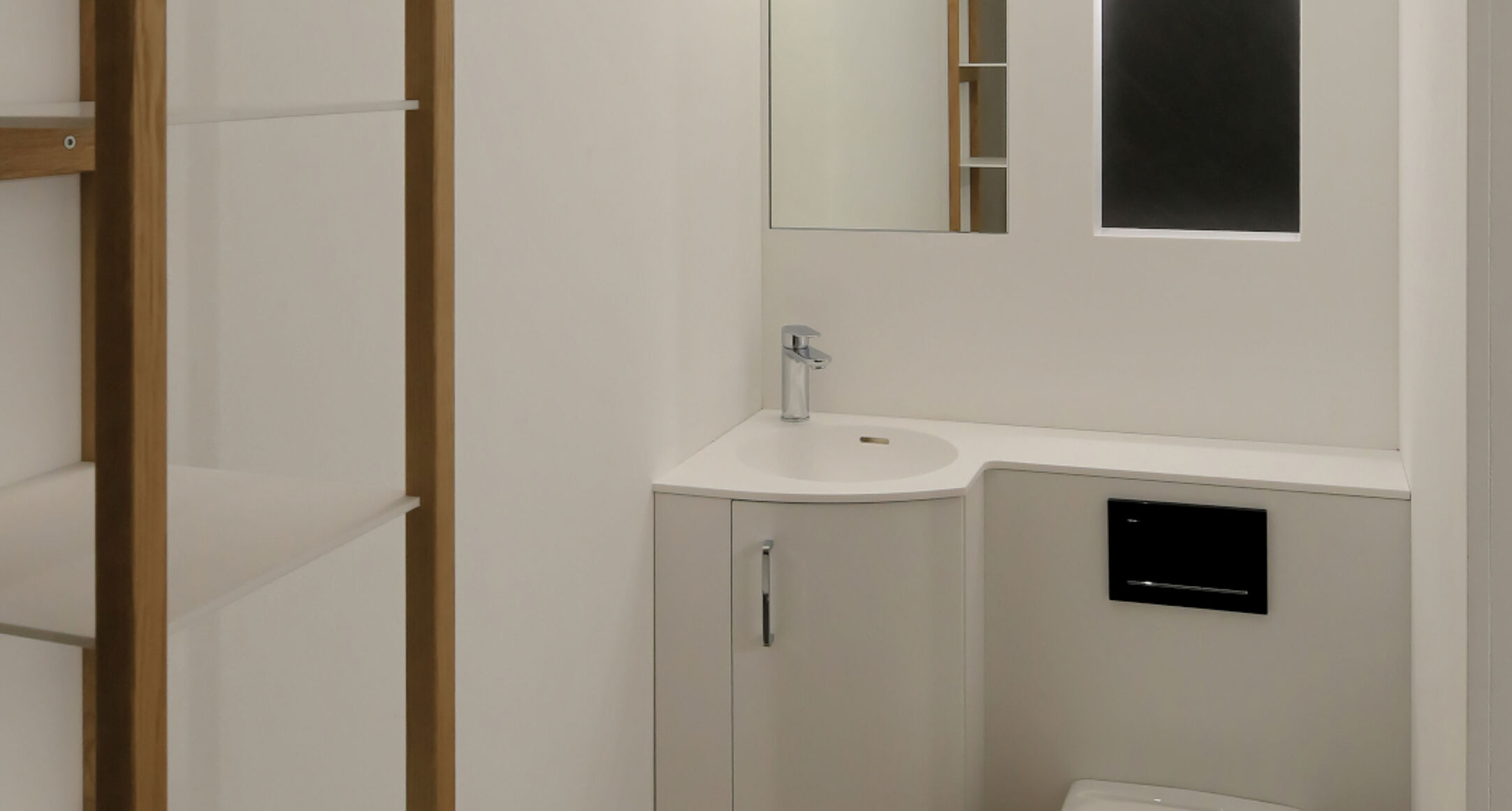 badezimmer-umbau-loosli.jpg